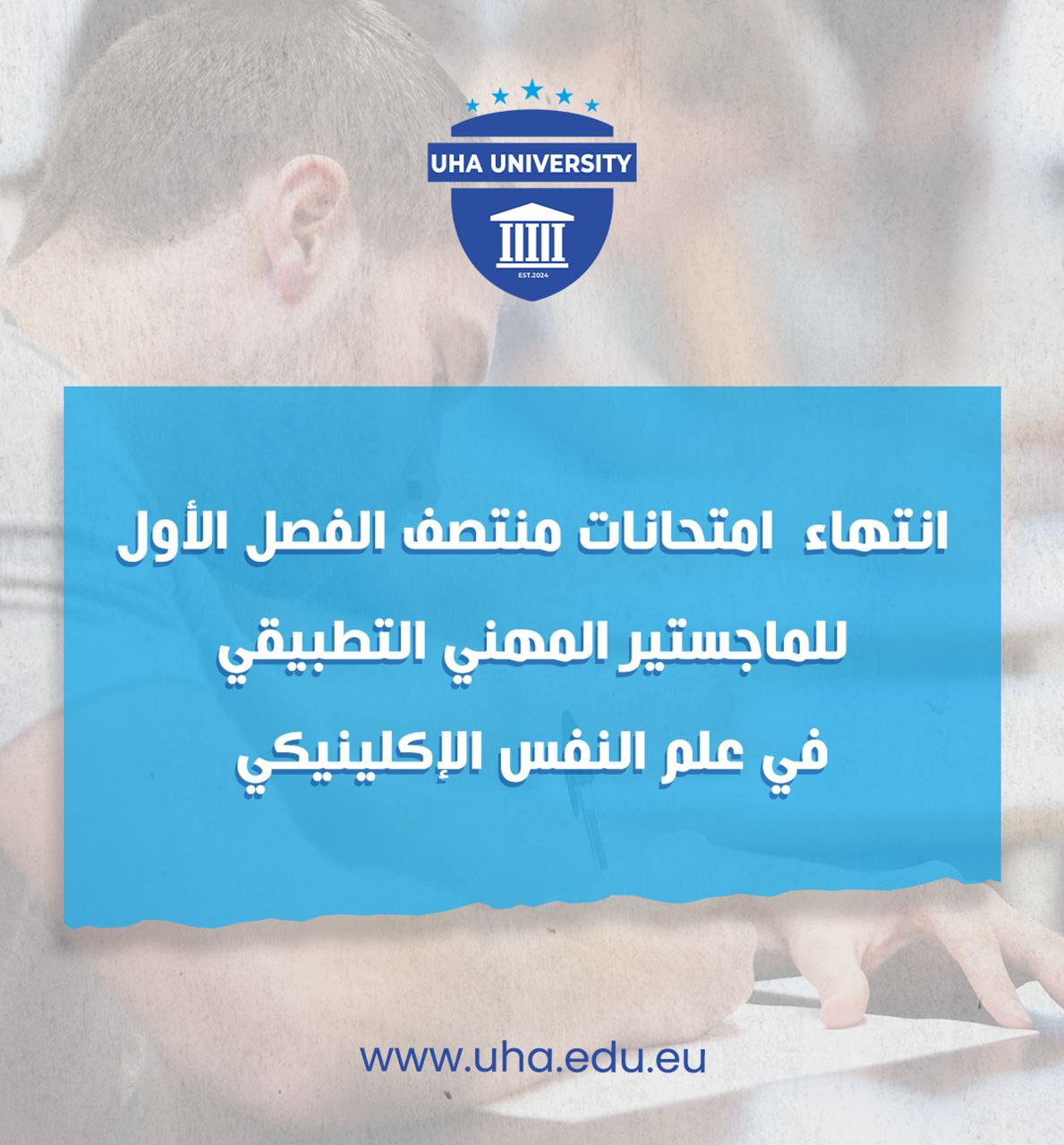 blog-image