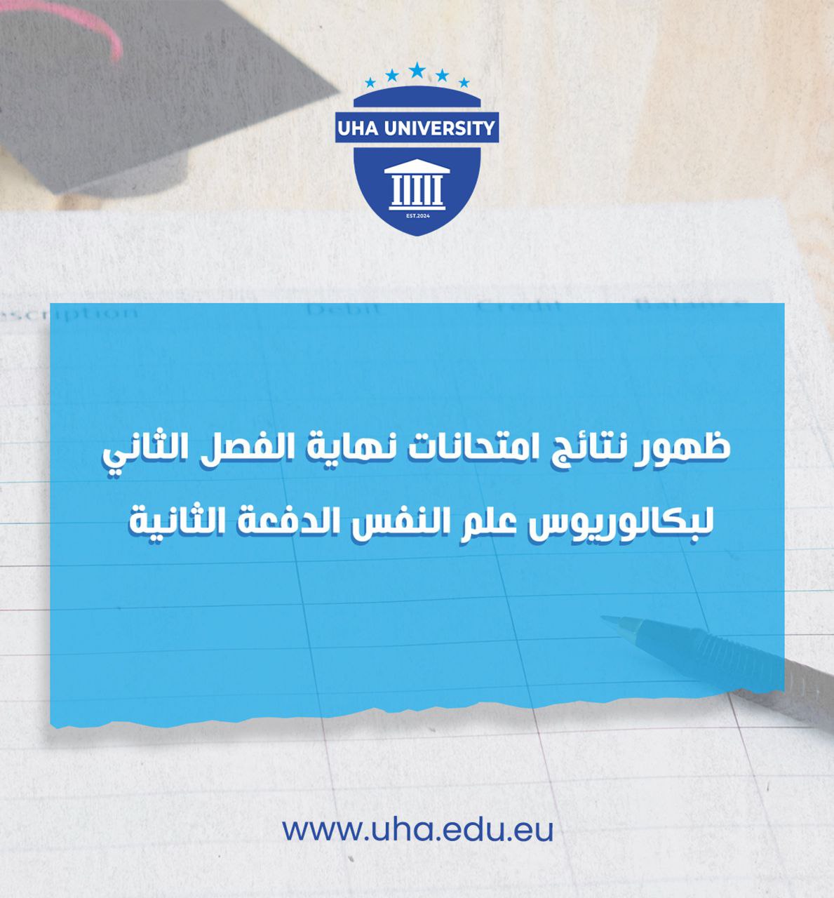 blog-image