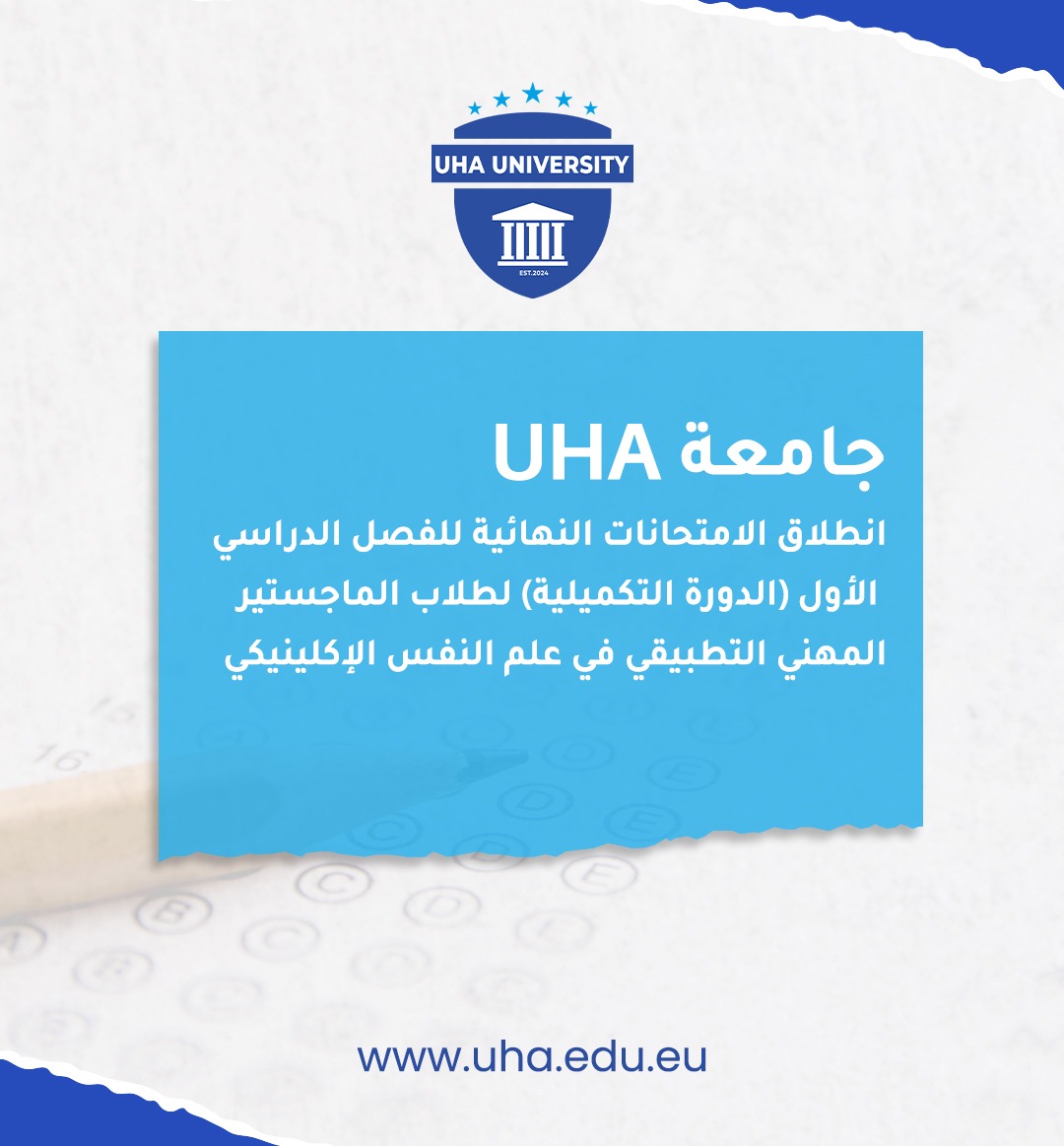 blog-image