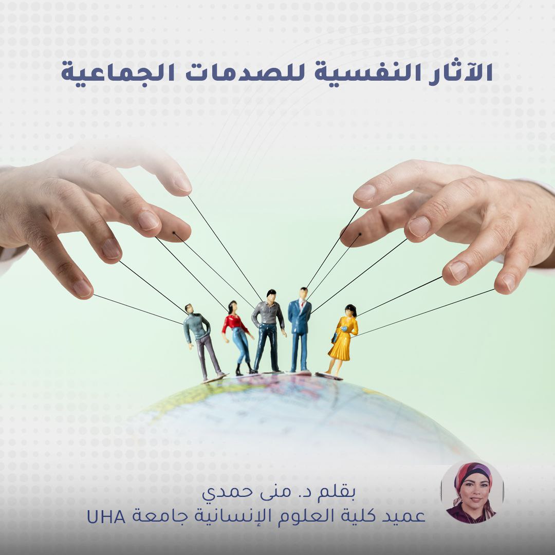 blog-image