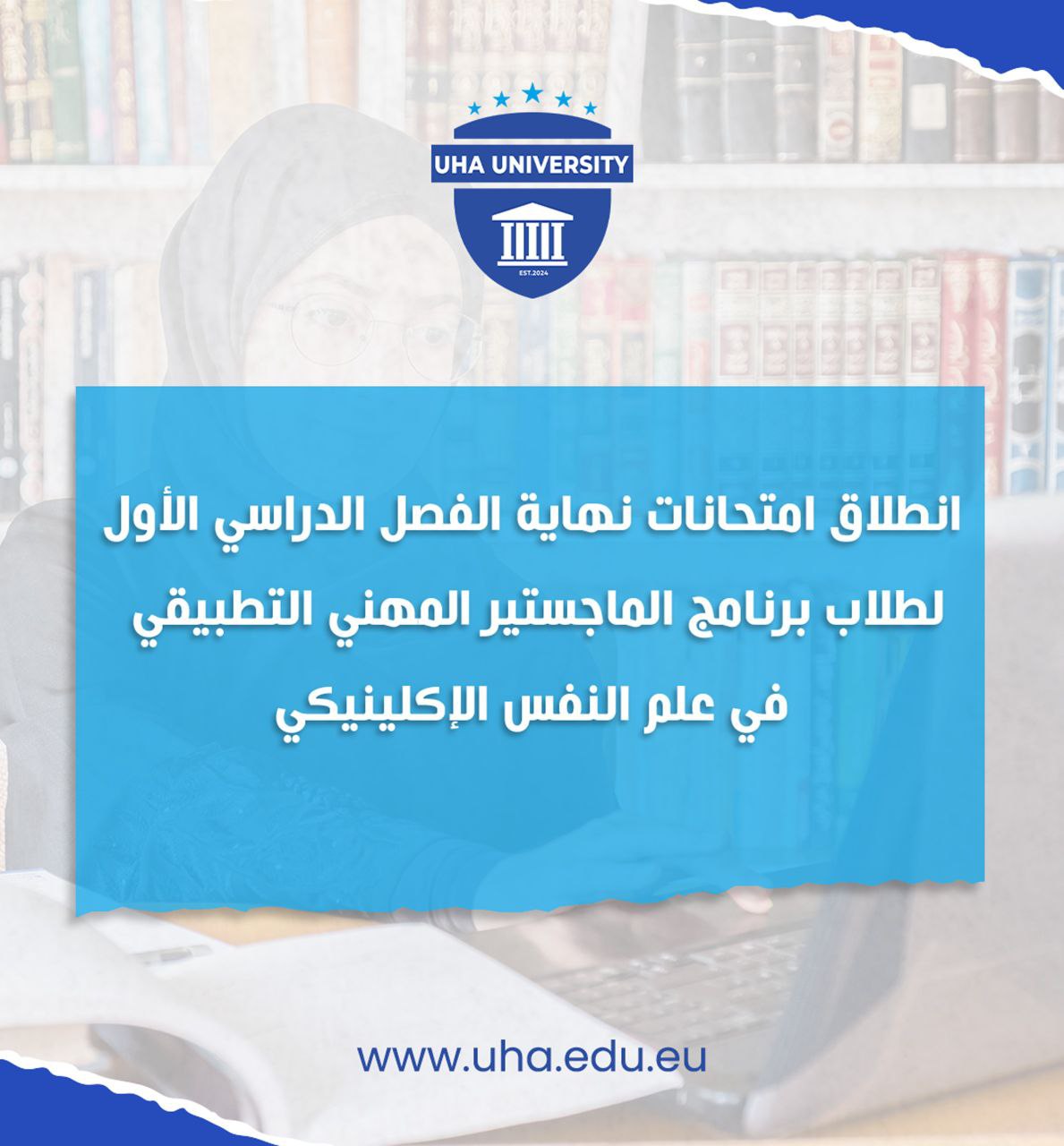 Commencement of Final Examinations for the First Semester of the Professional Master’s Program in Clinical Psychology Applied Track