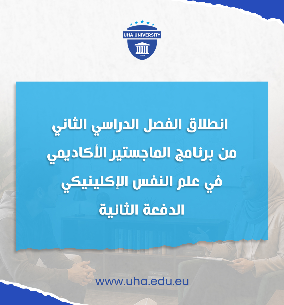 blog-image