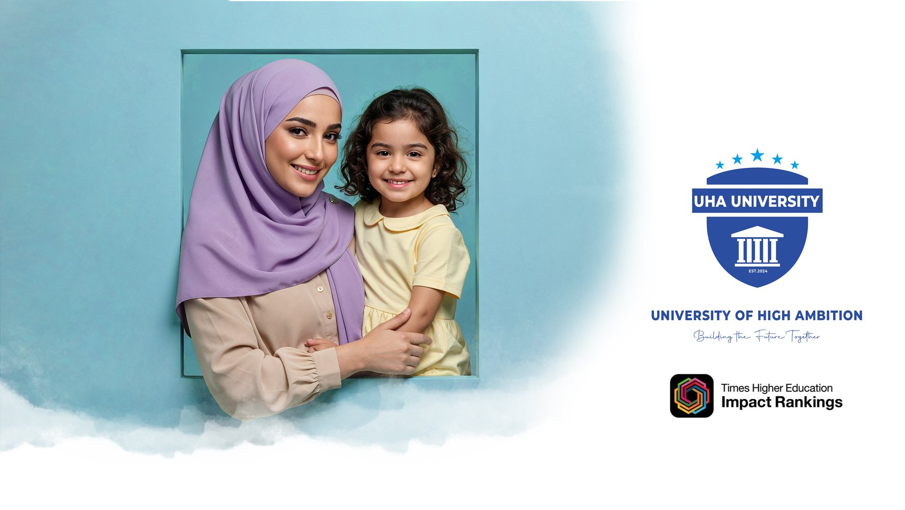 Maternal and Child Health (HS-PH-B-306)