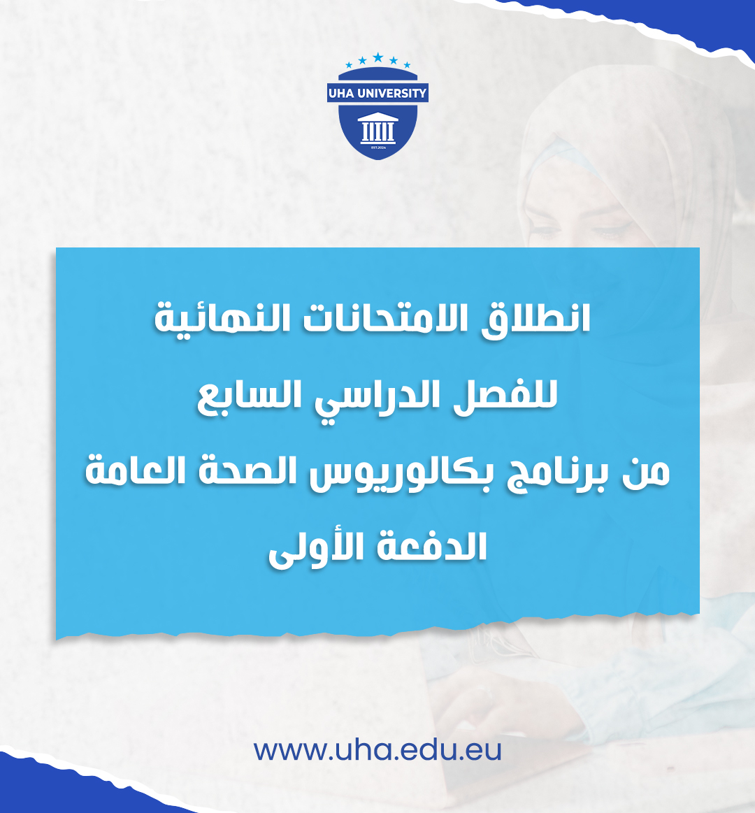blog-image