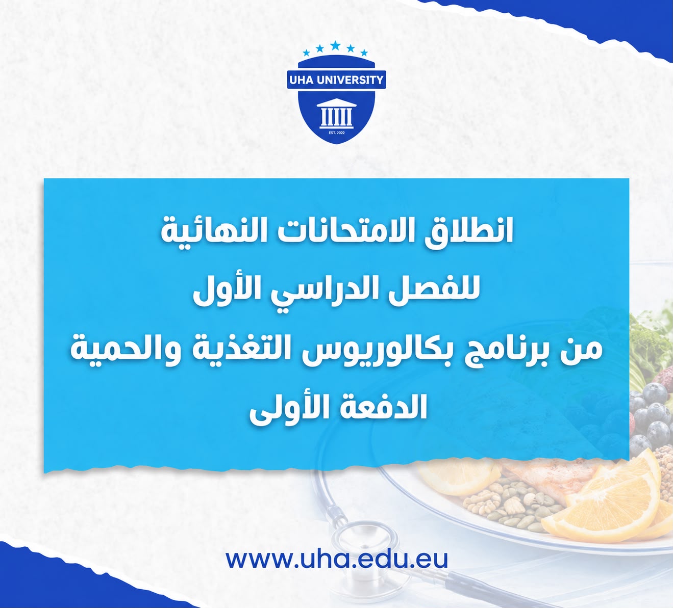 blog-image