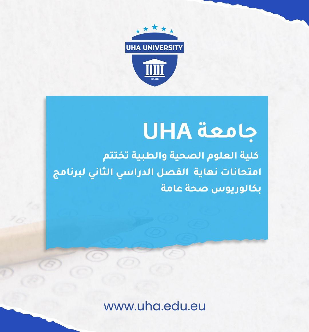 blog-image