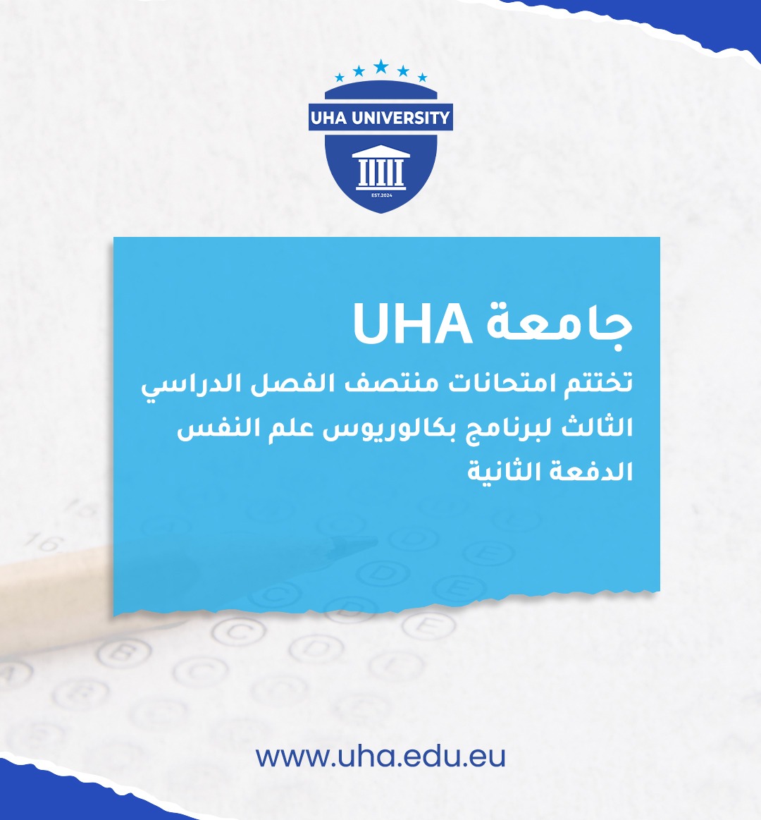 blog-image
