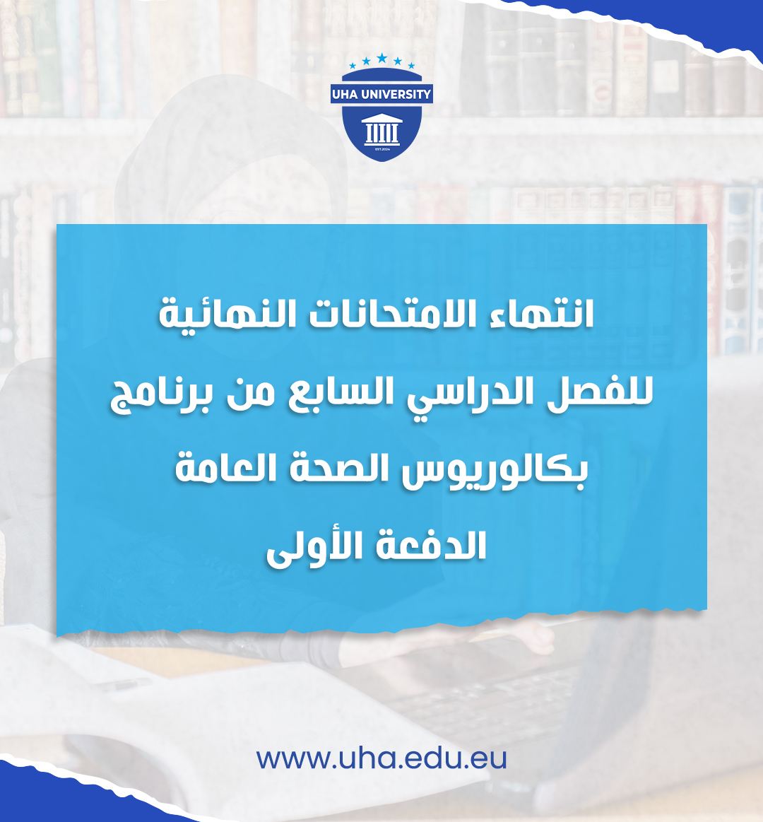 blog-image
