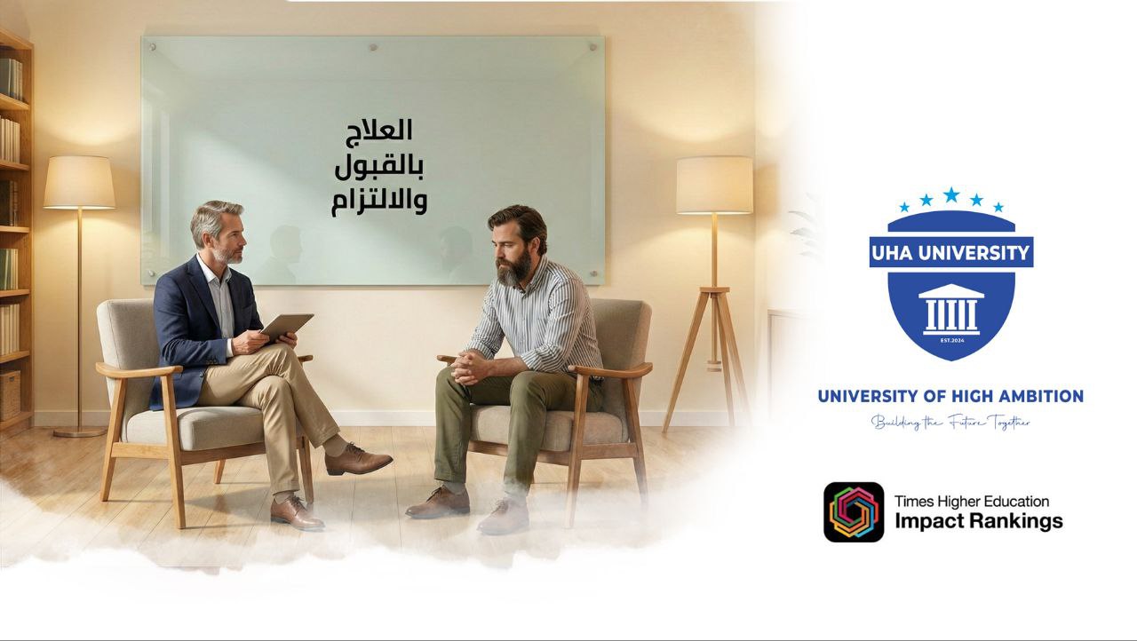 Acceptance and Commitment Therapy