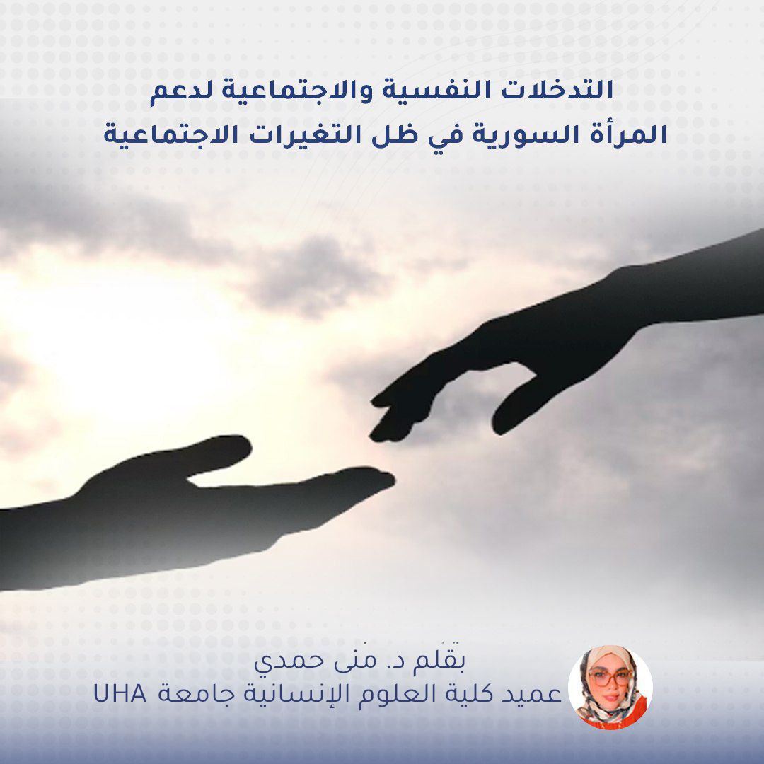 blog-image