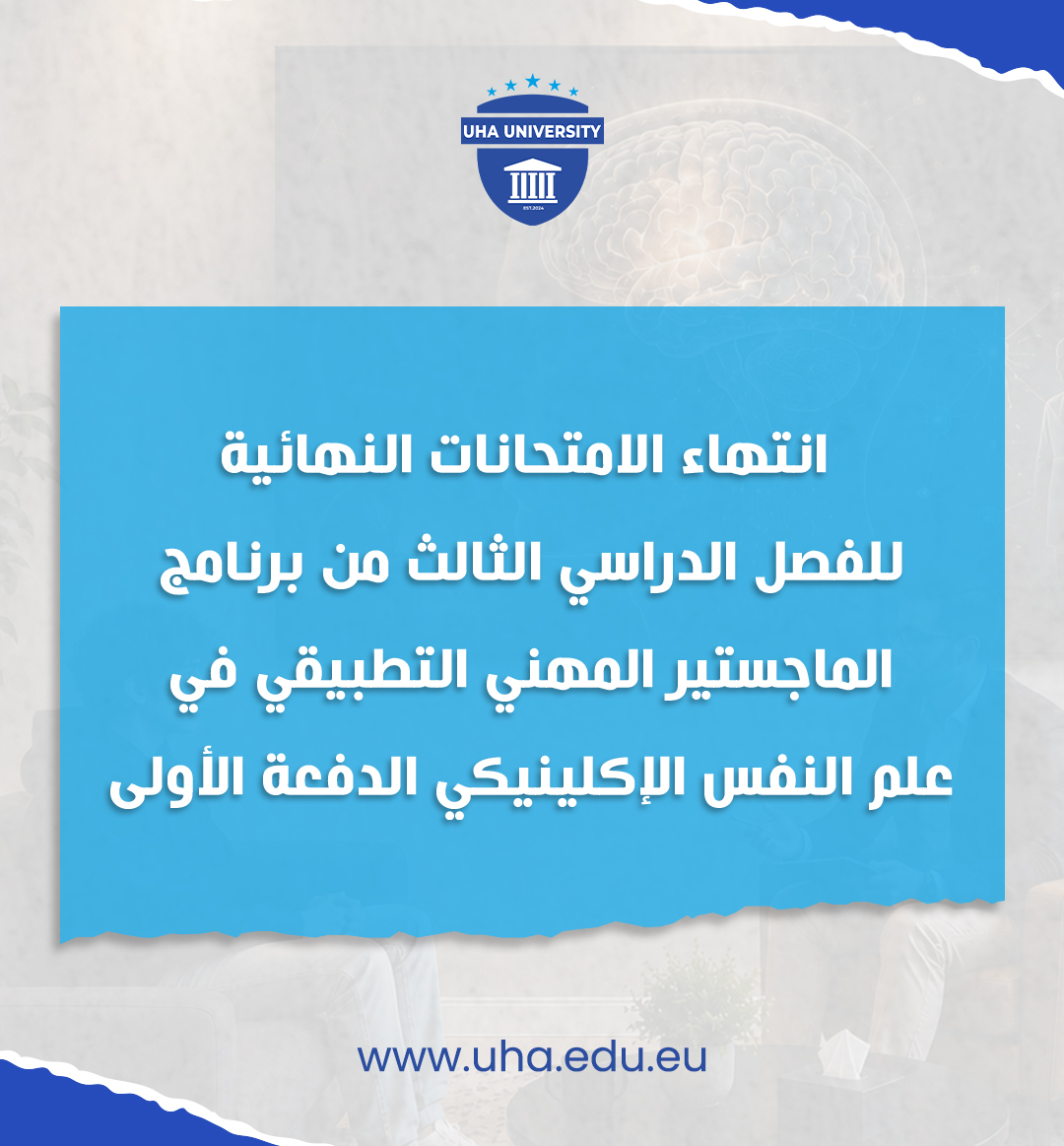 blog-image