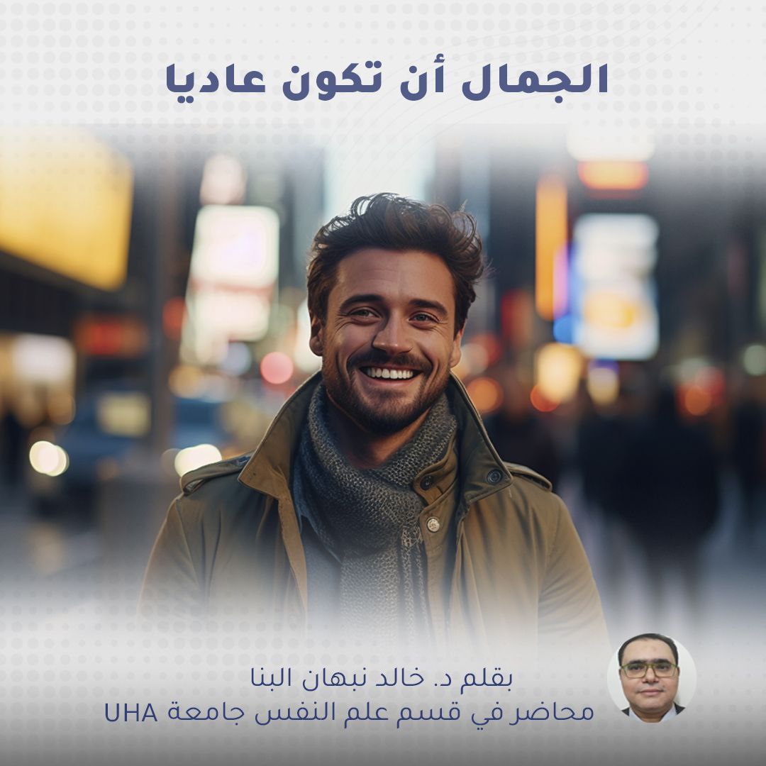 blog-image