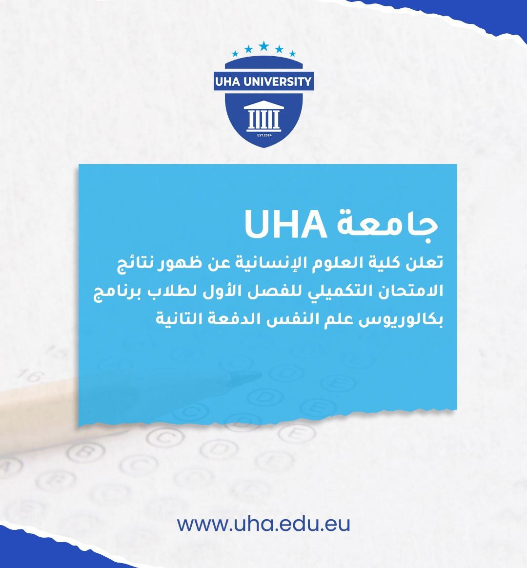 blog-image