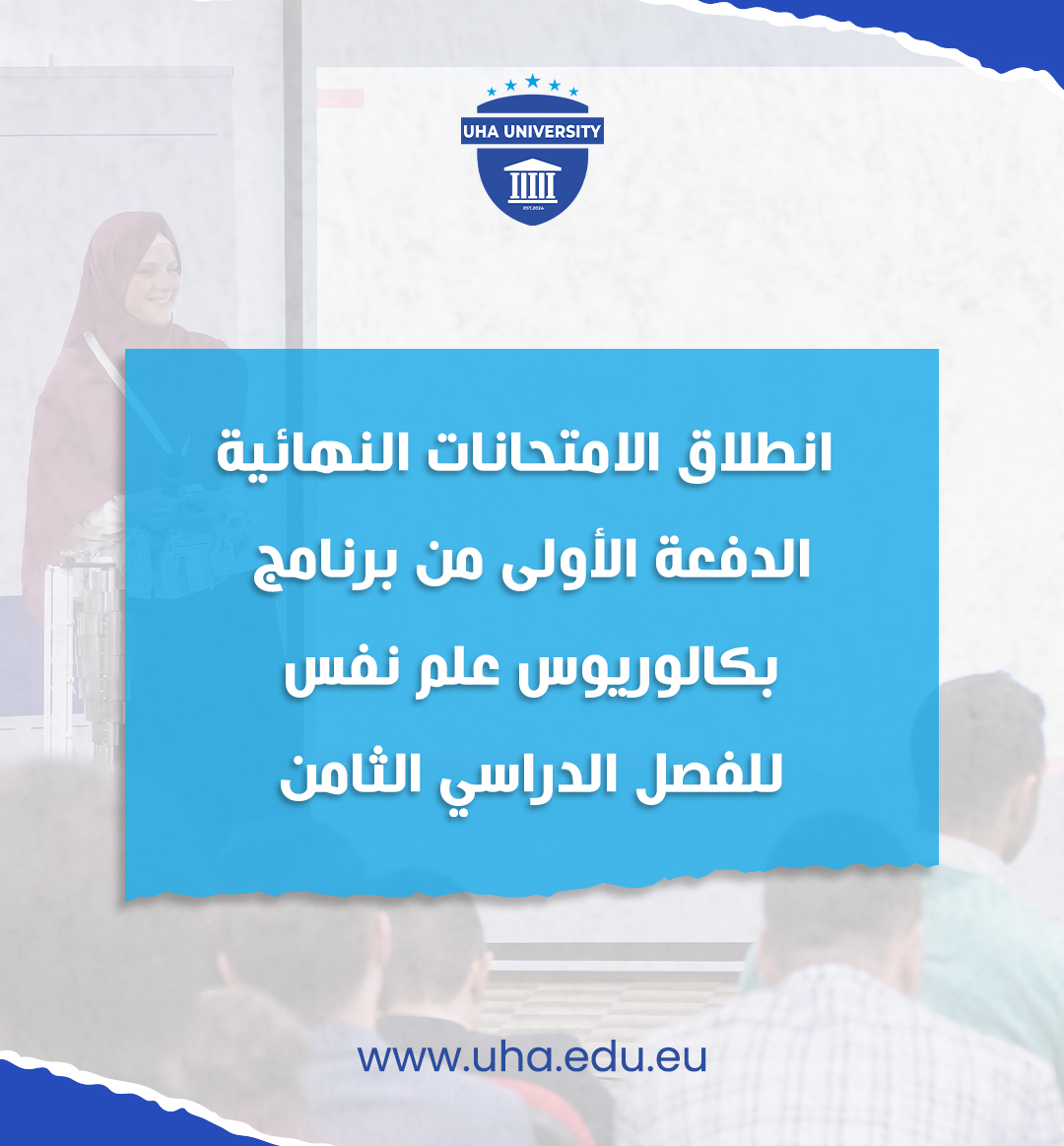 blog-image